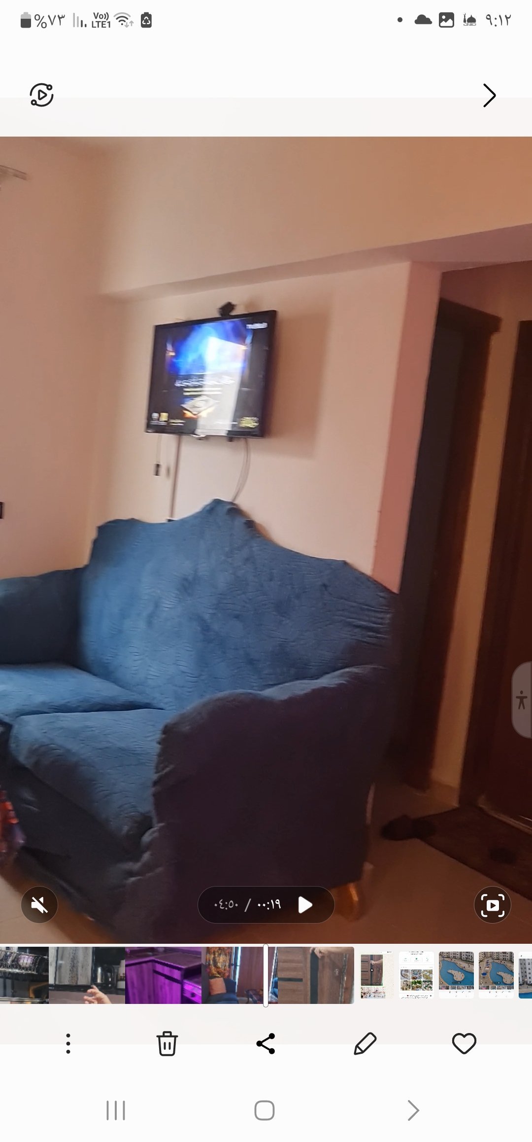 شاليه فى تاهيتى لاند امام مول زهران مباشره تطل على حمام السباحه الرئيسى photo 3