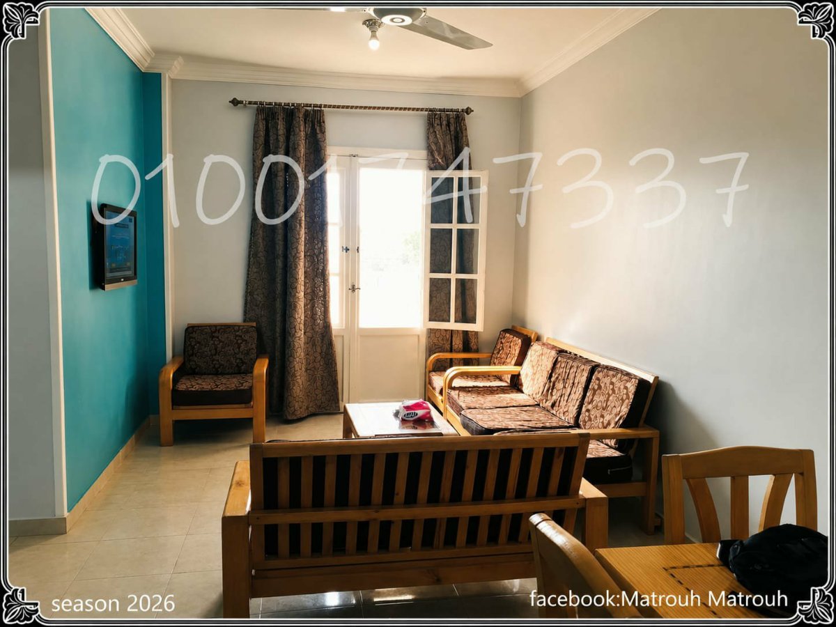 شقة للايجار مرسي مطروح photo 2