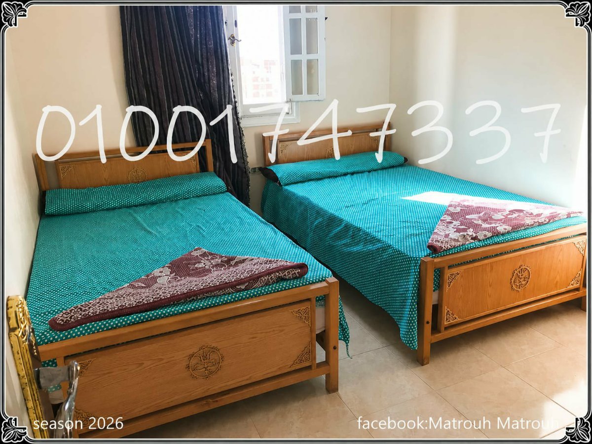 شقة للايجار مرسي مطروح photo 3