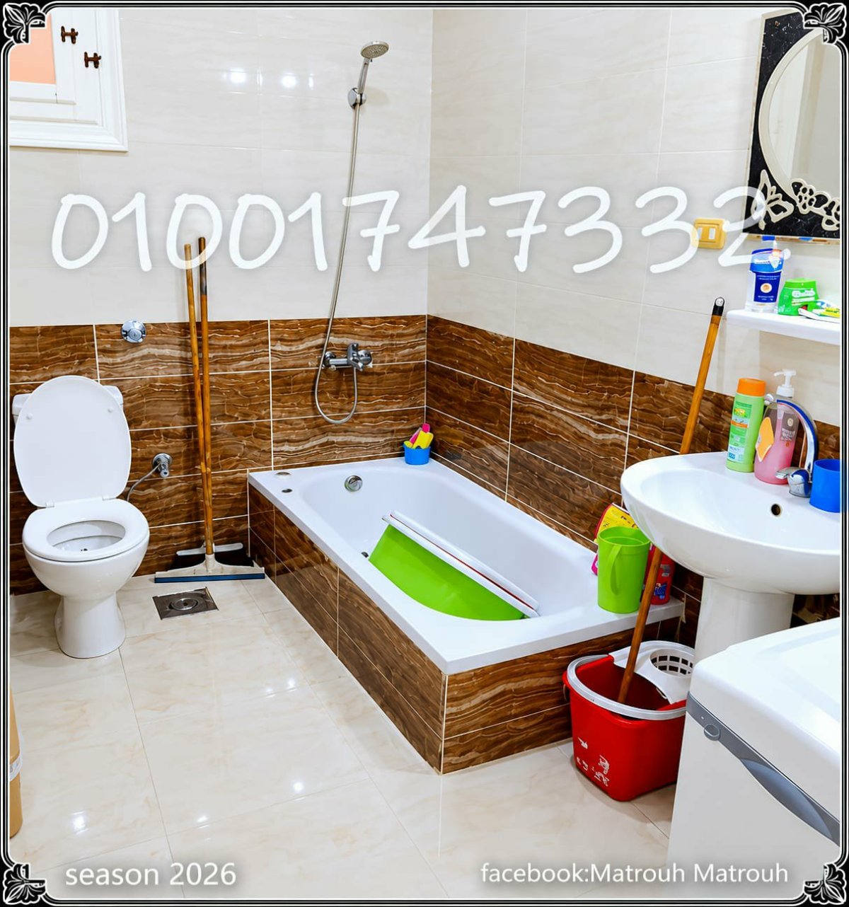 Photo 6